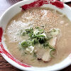 安いけど本格長浜ラーメン