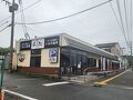 天麩羅処ひらお 本店