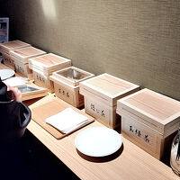 自分でブレンドするお茶