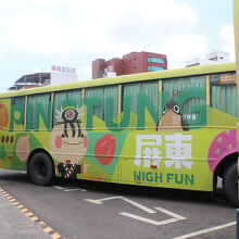 屏東客運