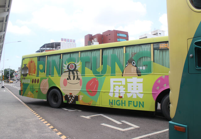屏東客運