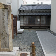 高野長英の居住地跡