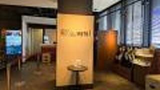 JR東日本ホテルメッツ宇都宮