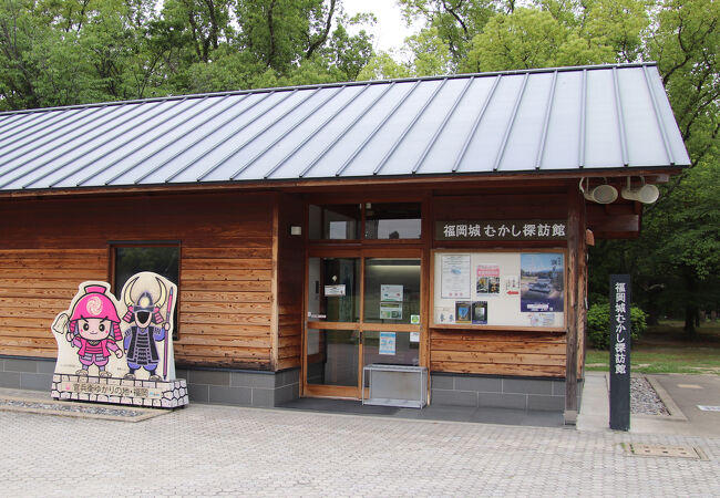 福岡城むかし探訪館 クチコミ・アクセス・営業時間｜博多