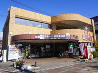 大牟田観光プラザ