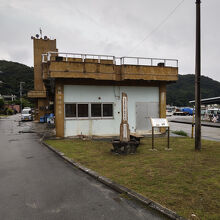 座間味村漁協直売店