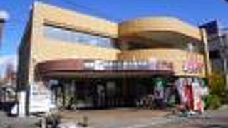 大牟田観光プラザ