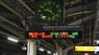 サンライズ出雲