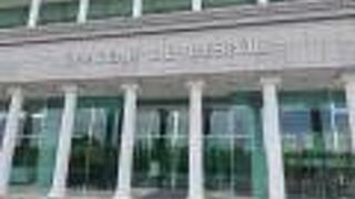 シャトー デュ エスポワール (ガトーフェスタ ハラダ本社工場)