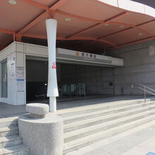 西子湾駅