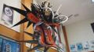 おおむた大蛇山まつり