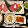 極上の山形牛