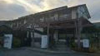 やすらぎの宿　でんこ