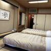 市街近隣の温泉