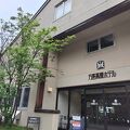 癒される石庭露天風呂