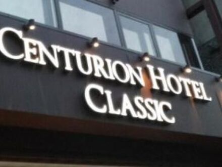 センチュリオンホテル クラシック奈良 写真