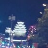 姫路駅からの夜景です