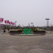 長居公園