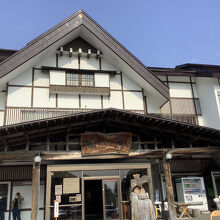 酸ヶ湯温泉旅館