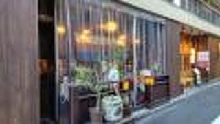 居酒屋 ちょーちょ