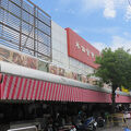 水仙宮市場