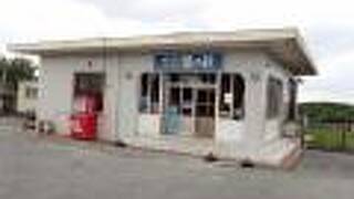 ペンション星の砂