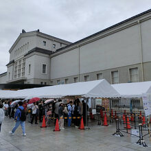 大阪市立美術館