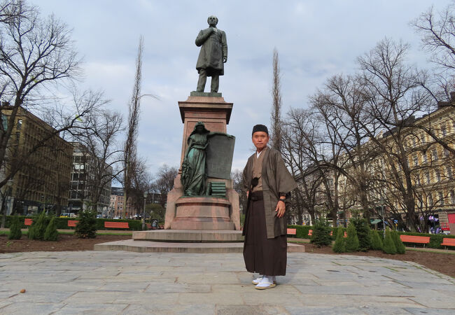 エスプラナーディ公園