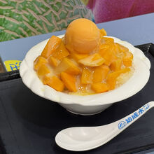裕成水果