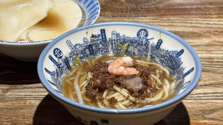 度小月担仔麺 (旗艦店)