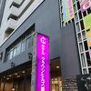 なんと！夕食まで付いていた…