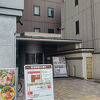 立地がいまいちのビジネスホテル