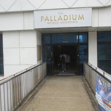 パラディウム ワールド ショッピング