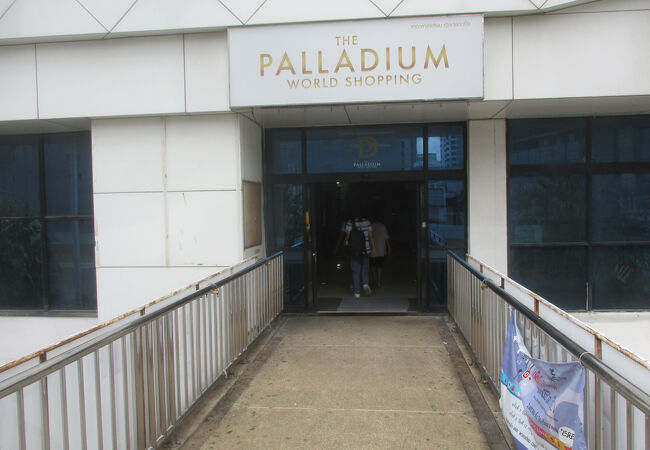 プラトゥーナーム市場とセットで訪問