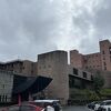 3館から成る大規模なホテル。展望浴場からの眺めは絶景です。