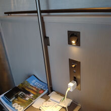 THE HOTEL HIGASHIYAMA KYOTO TOKYU, A Pan Pacific Hotel