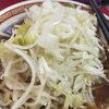美味しい