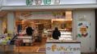 イワテテトテト