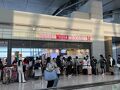 ロボットキンパ (仁川国際空港店)
