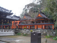 丹生官省符神社