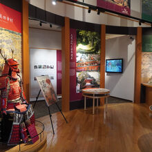 世界遺産情報センター