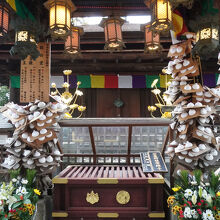 慈尊院