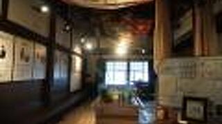 紀州高野紙伝承体験資料館「紙遊苑」