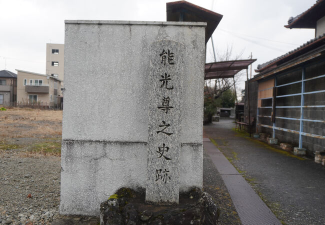 首から上を病む人に霊験あらたか