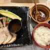 温泉が2種類