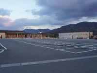 道の駅 青洲の里