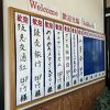 お土産とソフトクリーム