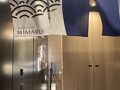 MIMARU東京 上野EAST 写真