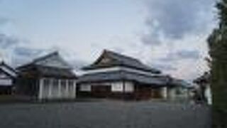 史跡旧名手宿本陣