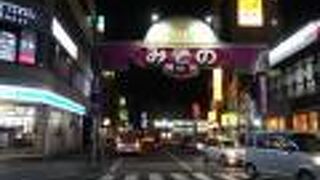 みその通り商店街